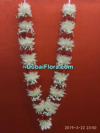 Chrysanthemum and Roses Garland (Haar, Varmala, Mala) 20 Inches
