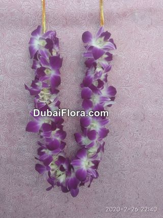 Purple Orchids Garland 18 Inches 