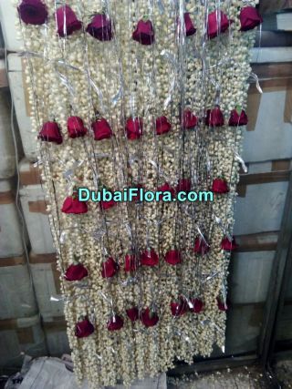 Sehra for Bride and Groom