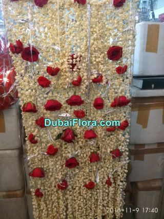 Sehra for Bride and Groom