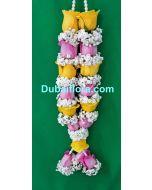 Yellow Pink Rose & Gypsophila Garland - 16 Inches